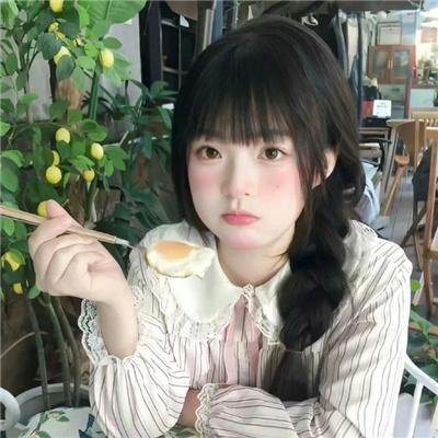 长腿